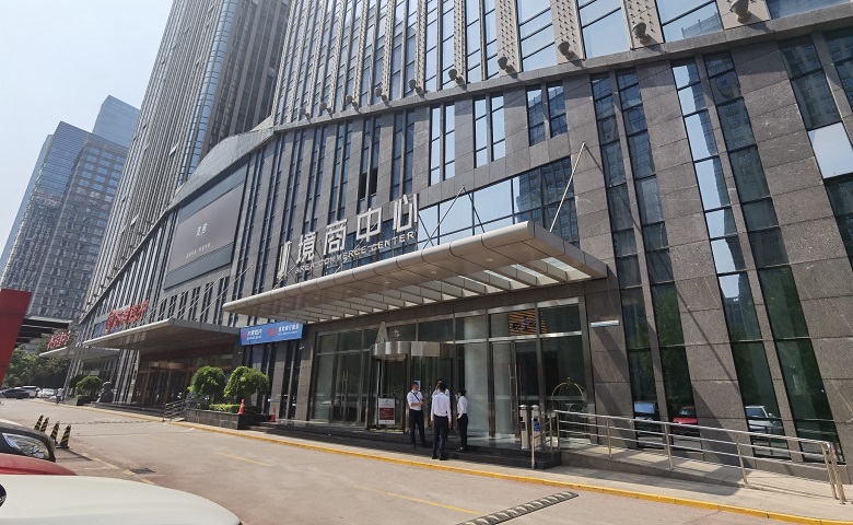 入口